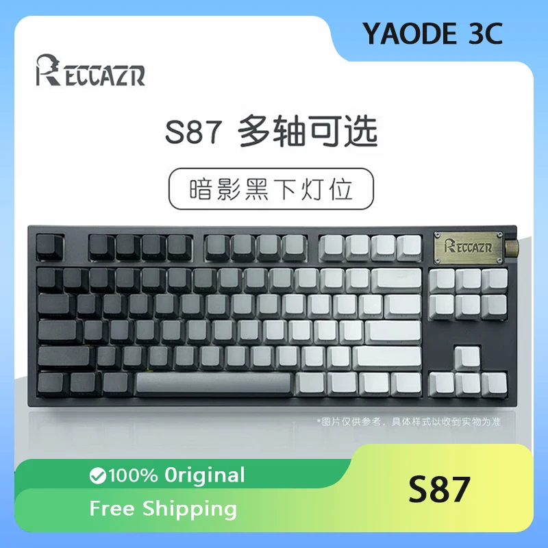 

RECCAZR S87 Wireless Mechanical Keyboard Three Mode Hot-swappable Side-engraved Gasket Structure RGB Custom Gaming Keyboard