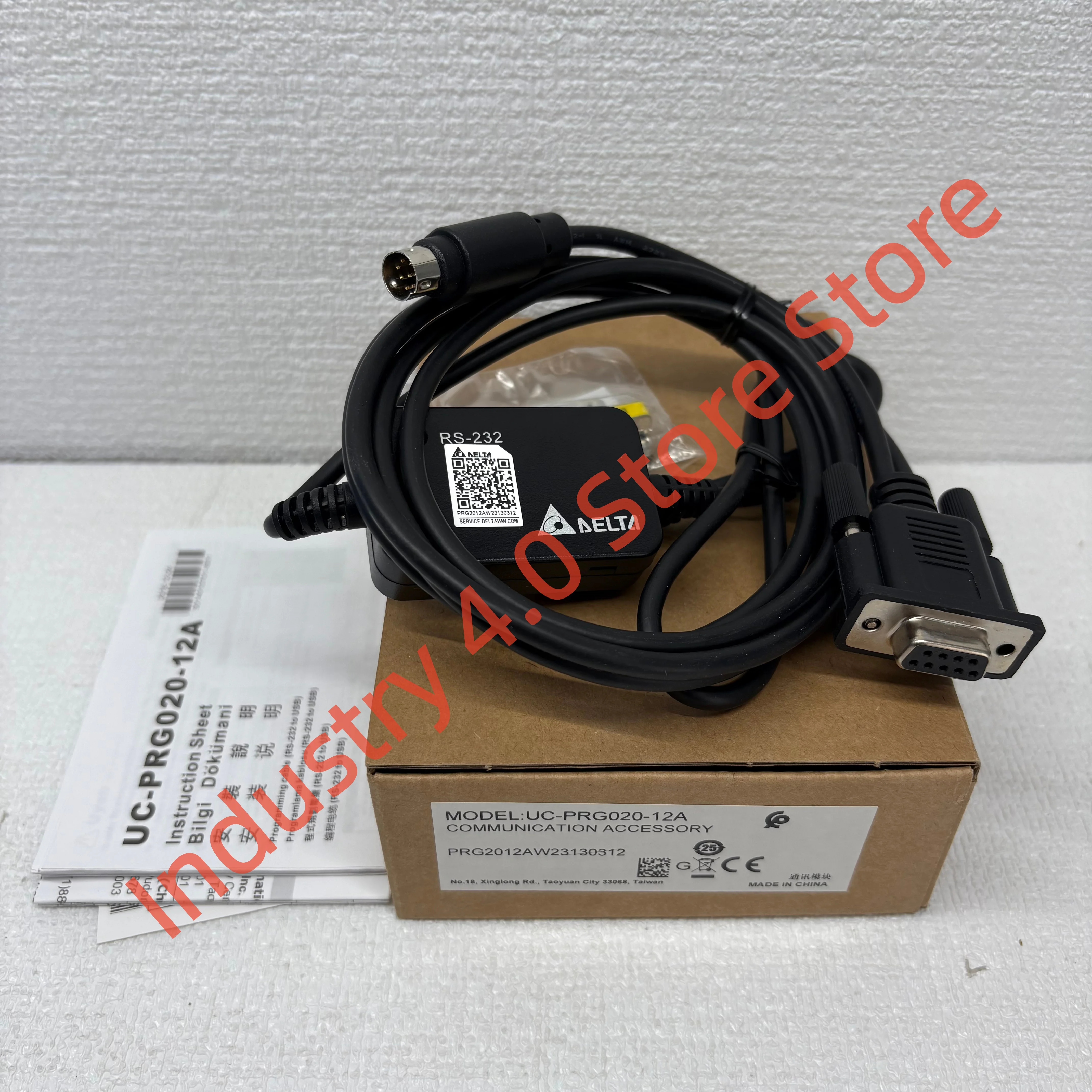 

Новый кабель для отладки UC-PRG020-12A в коробке