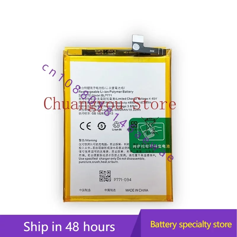 for Oppo Realme Real Me 7i C3 Mobile Phone Battery Realme 6i Battery Blp771 Battery