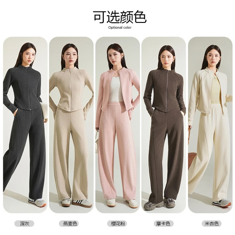 

Pant Set Women Two Piece Sets Zipper Sweatshirts Coats Wide Leg Long Pants Elastic Waist Y2k Streetwear Work Autumn Winter