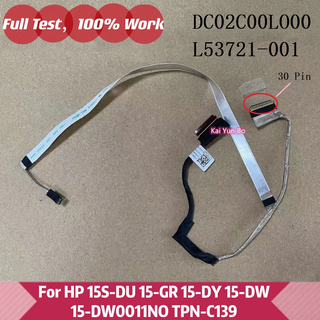 L53721-001 DC02C00LO00 FPW50 ل HP 15S-DU 15-GR 15-DY 15-DW 15-DW0011NO TPN-C139 محمول LCD فيديو EDP لا اللمس كابل