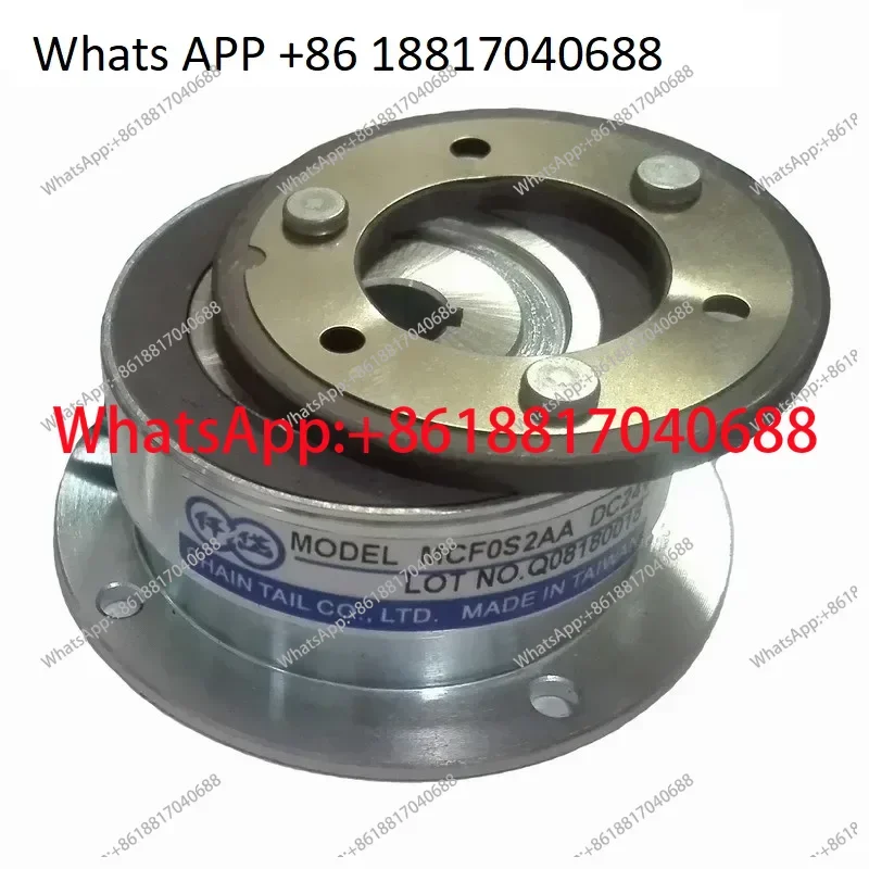 

Small Electromagnetic Clutch MF1S06AA MF1S09AA MF10S2AA MF10S4A Flange
