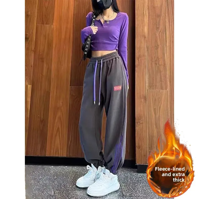 2023 Otoño Invierno nuevo Color Blo Tee rayas pantalones deportivos pantalones Thiened Fce Casual pantalones de chándal sueltos para mujer