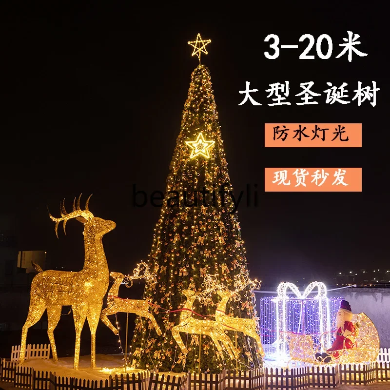 178Large Frame Christmas Tree 3/4/5/6/8/10/12 Feet Set Outdoor Display Mall Hotel Lighted Decoration
