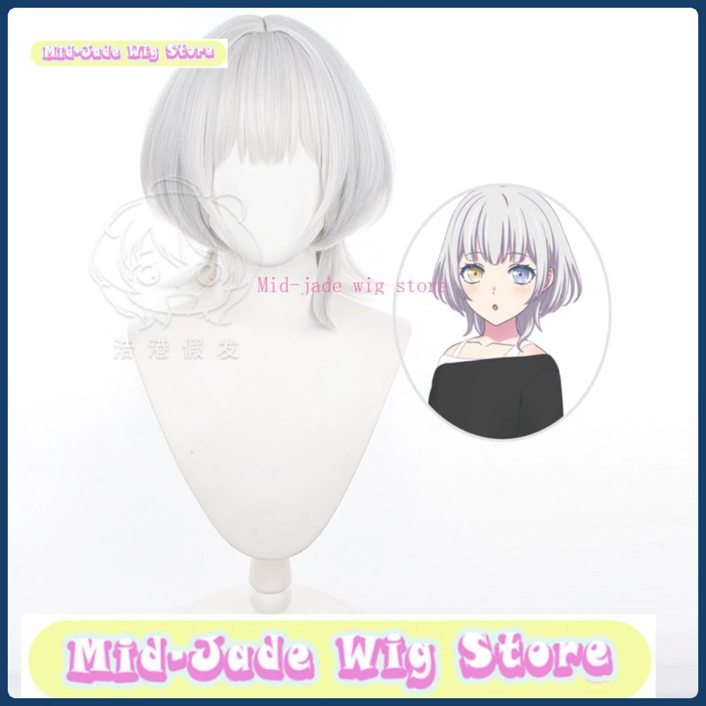 

Mid-jade Wig Store BanG Dream! MyGO!Tomori Takamatsu Cosplay Wig Anime Game Role-playing Costume Halloween Costume Props