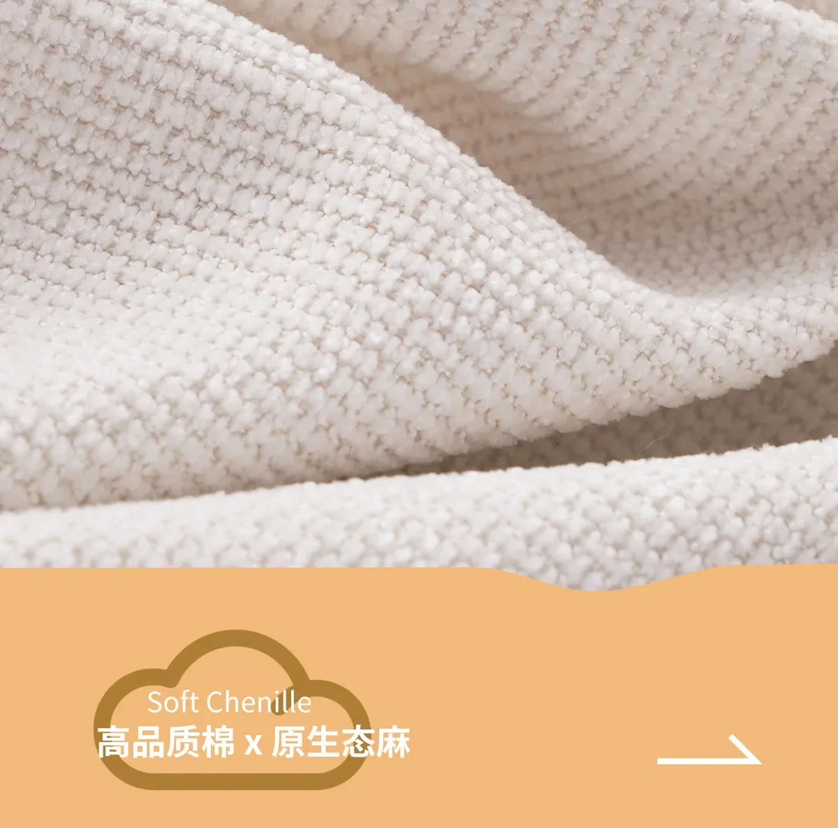 Divano Cloud, crema, piumino, moderno, semplice, piccolo appartamento, soggiorno, tessuto