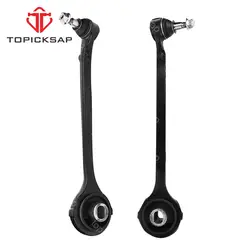 TOPICKSAP Front Lower Control Arms with Ball Joint Left or Right for CHRYSLER 300 DODGE CHALLENGER CHARGER MAGNUM 2005 - 2016