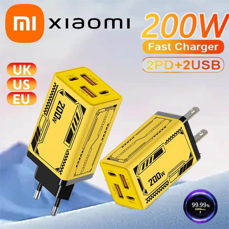 Xiaomi 200W 4 Ports… - image