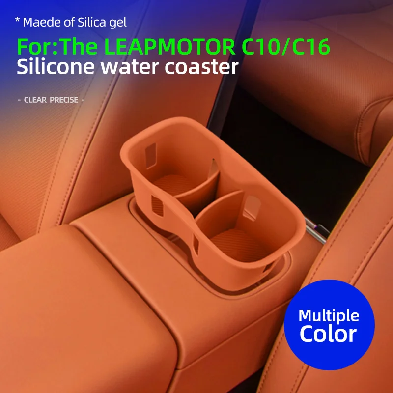 

Suitable for Zero Run C10/C16 silicone armrest box, water cup pad, anti-collision and shock-absorbing protection pad