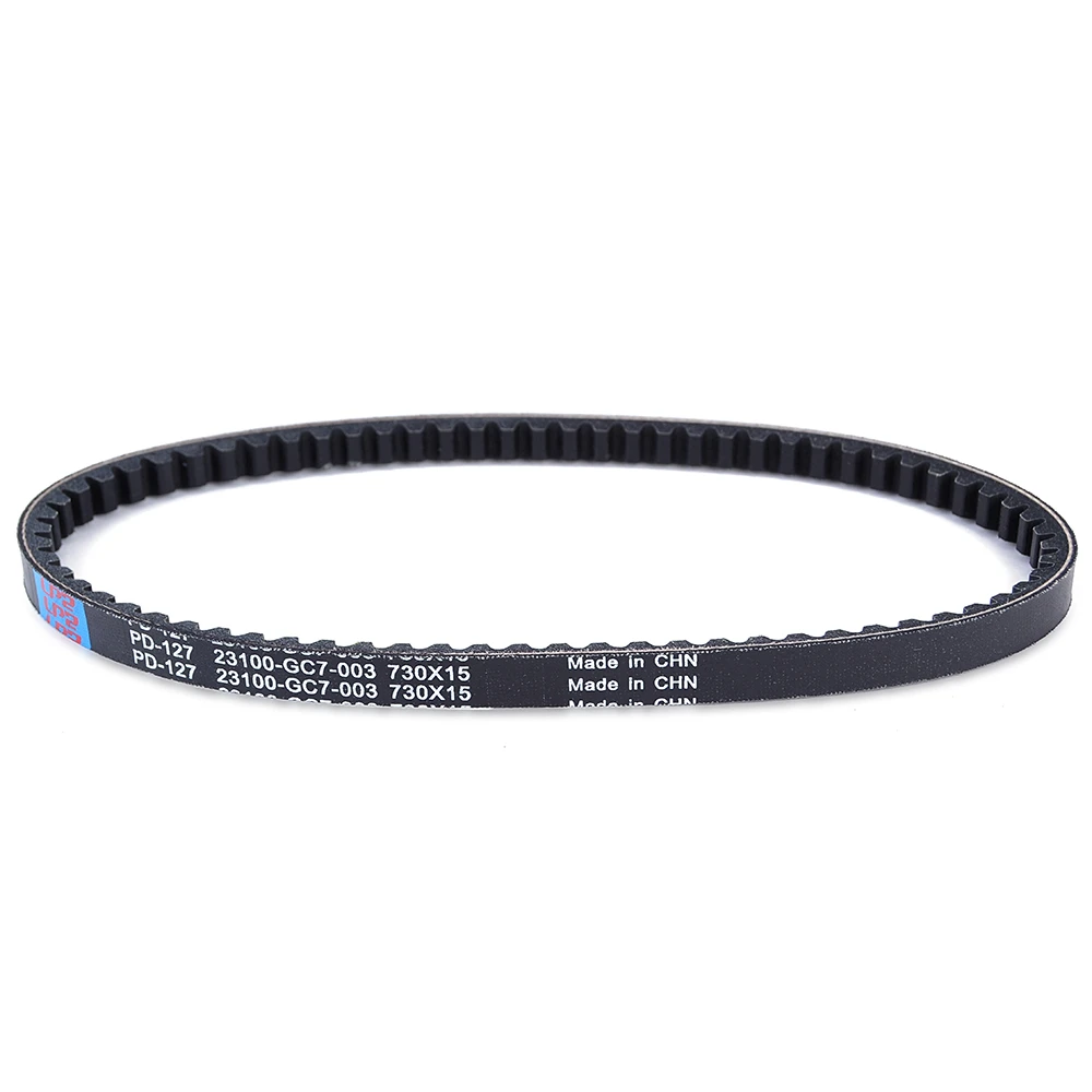 Drive Belt Replacement 23100GC7003 for Honda NH50 Lead 1985-1995 SA50 Vision 1993-1994 Clutch Transfer Belt 23100GC7004