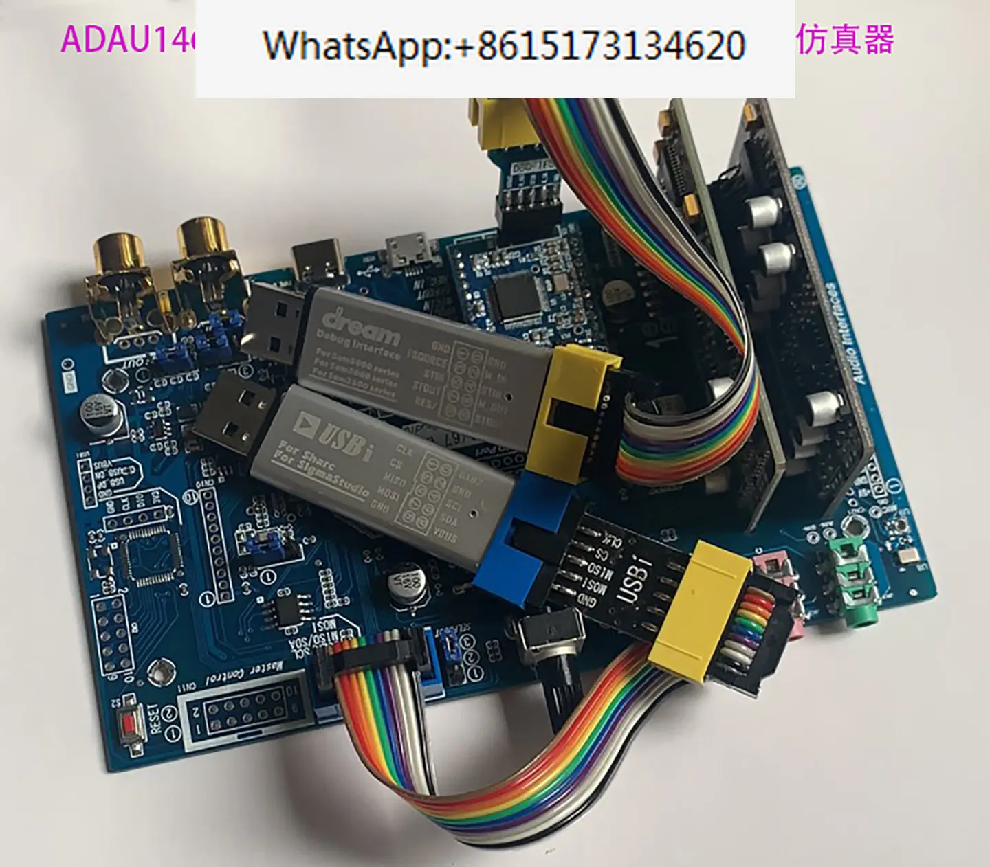 Adau1463 Development Board Adau1467 Is Compatible with Ct7601usb Interface Sam5504 Effector Module