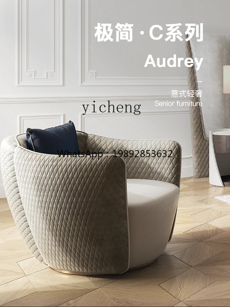 ACC  light luxury single sofa fabric leisure chair surrounding chair, negotiation chair