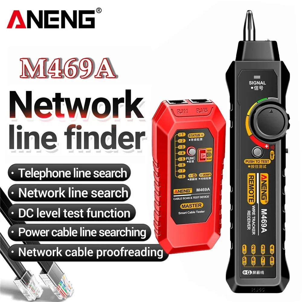 M469A Intelligent Network Cable Tester RJ45 RJ11 LAN Cable Tester Finder Wired Tracker Receiver Network Maintenance Tool 