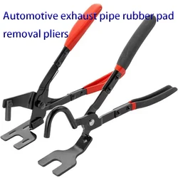 General Motors Exhaust Hanger Removal Pliers Automotive Exhaust Rubber Pad Pliers Puller Tools Exhaust Pipe Rubber Pad Removal P