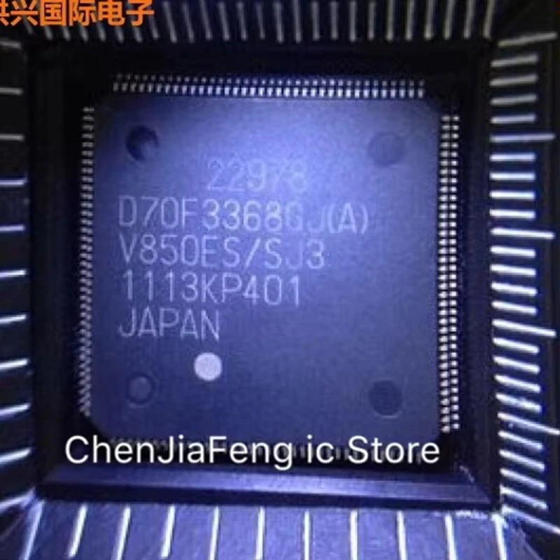 1PCS~10PCS/LOT UPD7…