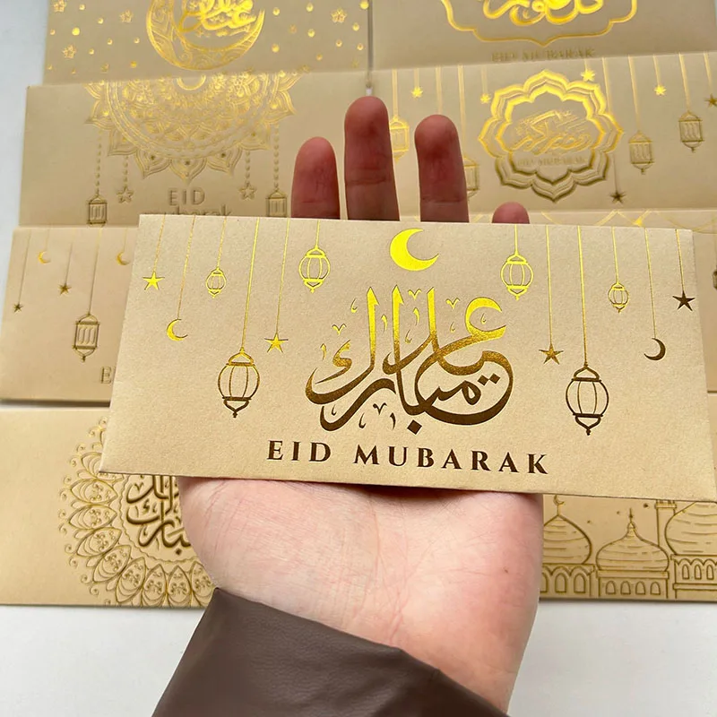 #44 Latest Party Invitations Offers