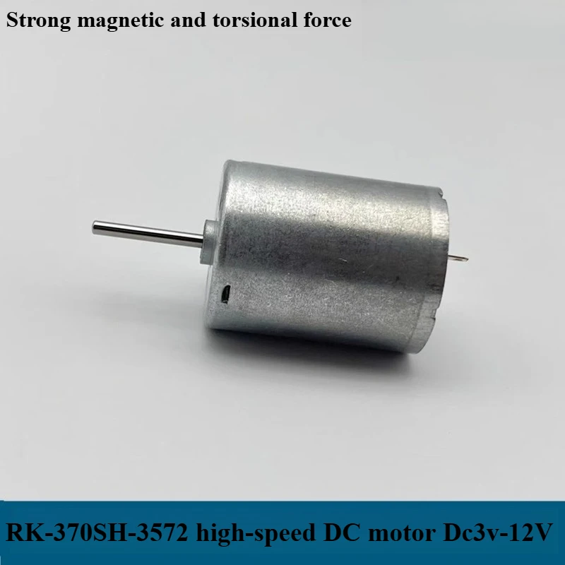 RK370-3572 High-speed Motor Dc3V-12V Large Torque Strong Magnetic Carbon Brush Fan Remote Control Model Car