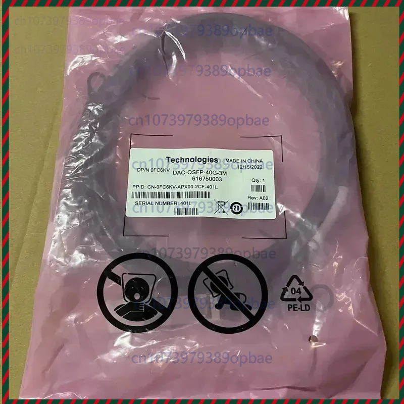 

New FOR Dell 0FC6KV SAS Cable 40Gb QSFP+,QSFP+ 3m Long Switches