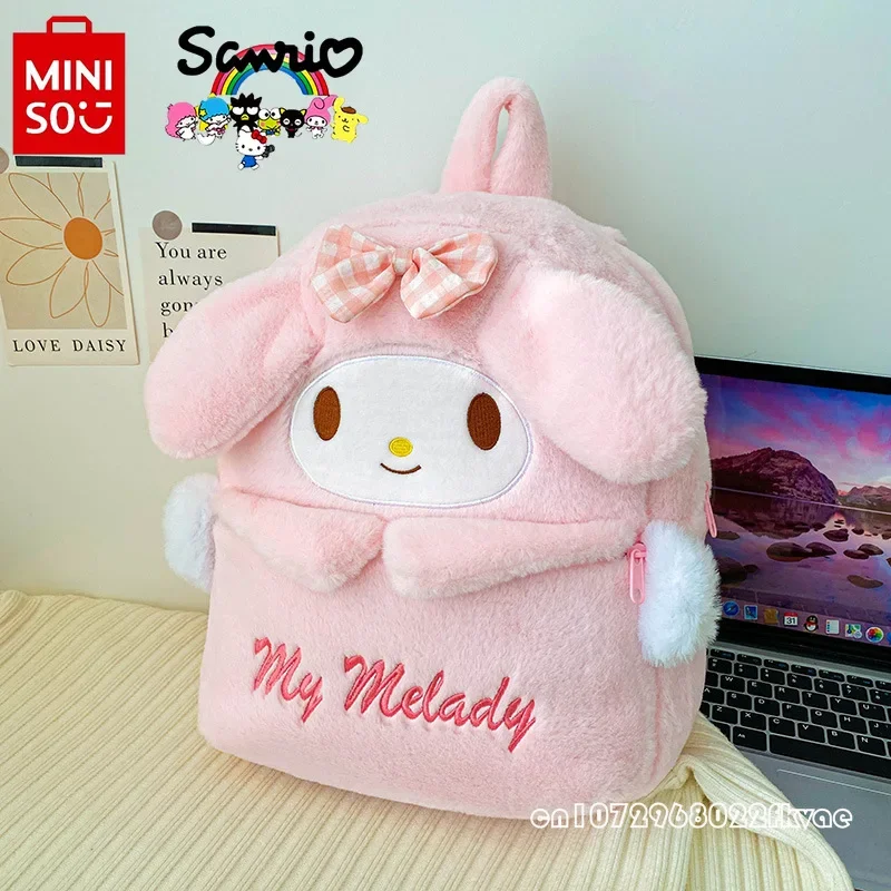 Sanrio 2024 New Girls' Backpack Fashionable and High-quality Women's Backpack Cartoon Cute Large Capacity Children's Backpack