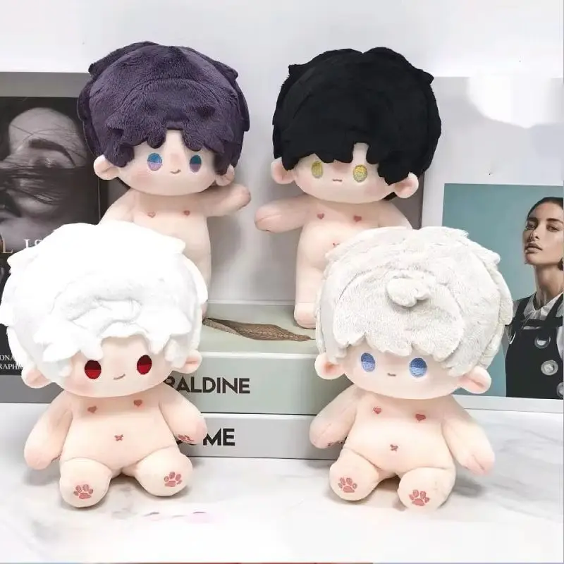 Game Love And Deep Space 20cm Bone Cotton Doll Summer Day Qin Che Qi Yu Shen Xing Returns Surrounding Dolls And Clothes