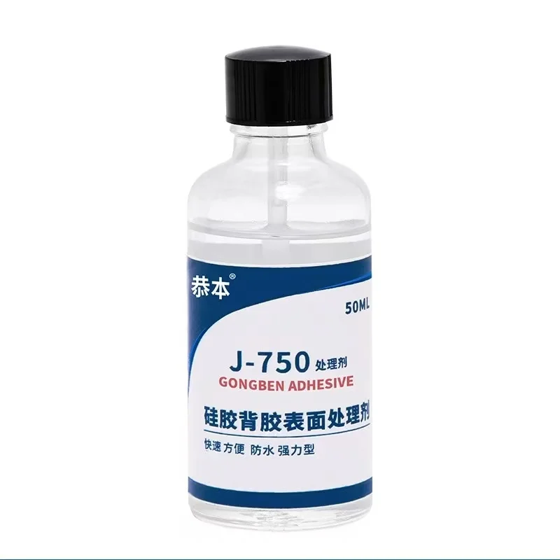 FOR GONGBEN J-750 Silicone Surface Treatment Agent for Enhanced Adhesion in Industrial Laboratory Applications Original Product
