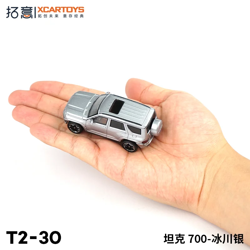 XCARTOYS 1:64 Tank 700- Gletsjer zilverlegering miniatuurmodel, decoratie voor volwassenen, jongensspeelgoed, verjaardagscadeau voor kinderen