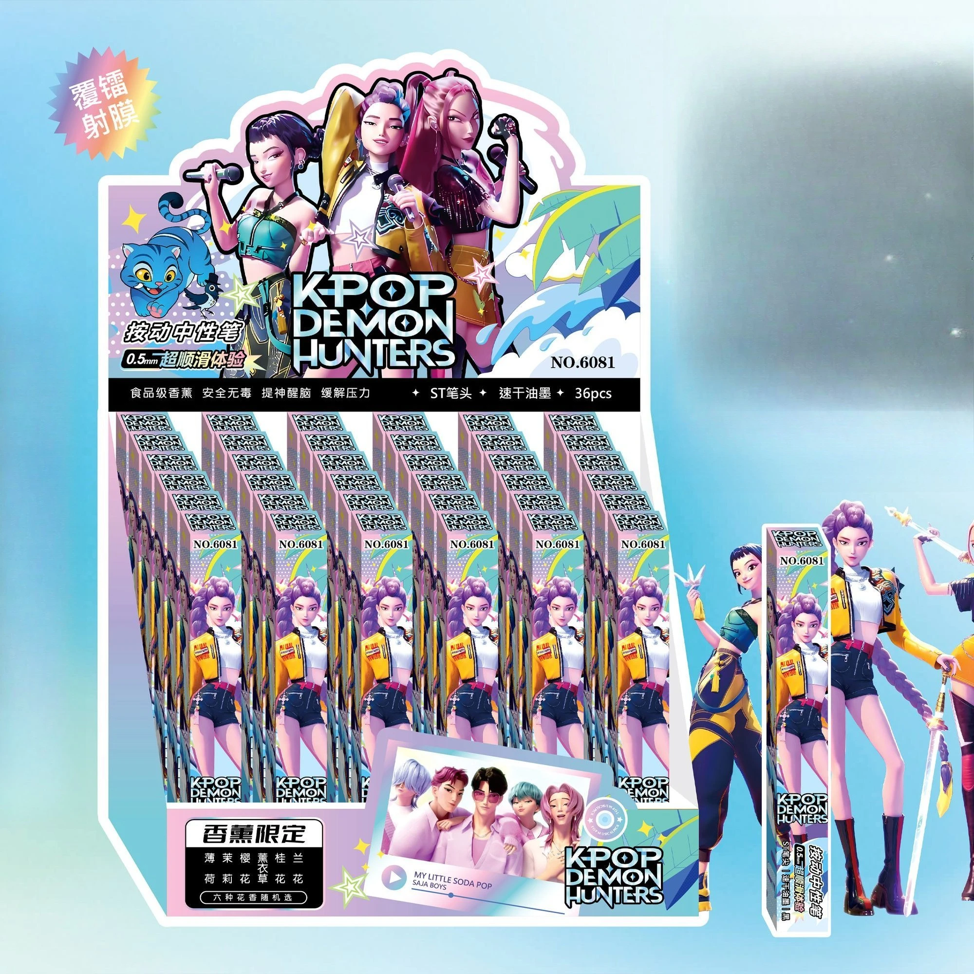 مجموعة الصيد الساحرة الأكثر مبيعًا صندوق كامل من الأقلام، سريع الجفاف، أقلام محايدة للطلاب، 36 عبوة، أسود كرتوني، جمال عالي #2