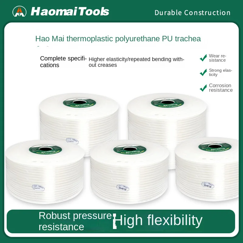 

Hao Mai PU Air Pump Transparent Air Pipe Air Duct Air Power Hose Hot Melt Hot Melt Polyurethane