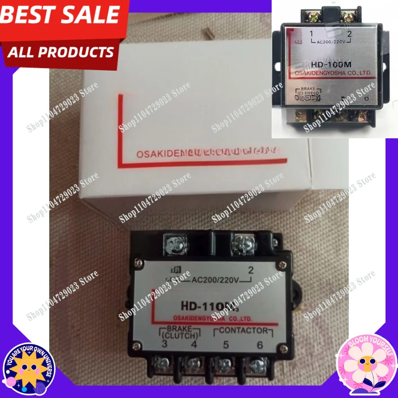 Manufacturer's hot-selling power supply HD-100M HD-100MA HD-110M3
