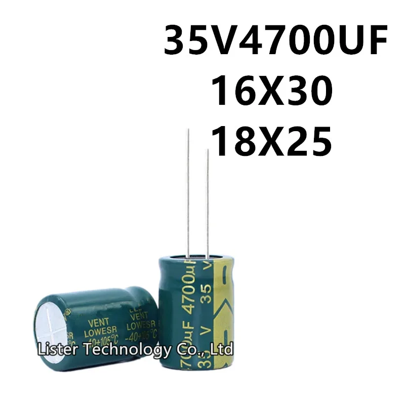 5pcs/lot 35V 4700UF 35V4700UF 4700UF35V volume: 16X30 18X25 High frequency low resistance aluminum electrolytic capacitor