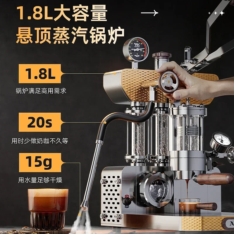 Machine à café à pression manuelle, extraction manuelle, expresso domestique, commercial, le plus récent