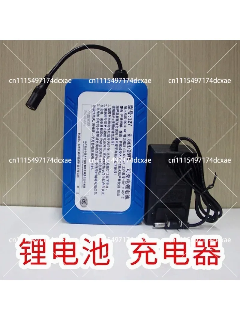 Large‑Capacity Charging‑Type Fan with Backpack Design, Portable Outdoor Air‑Circulation Cooling Fan for Outdoor Scenarios