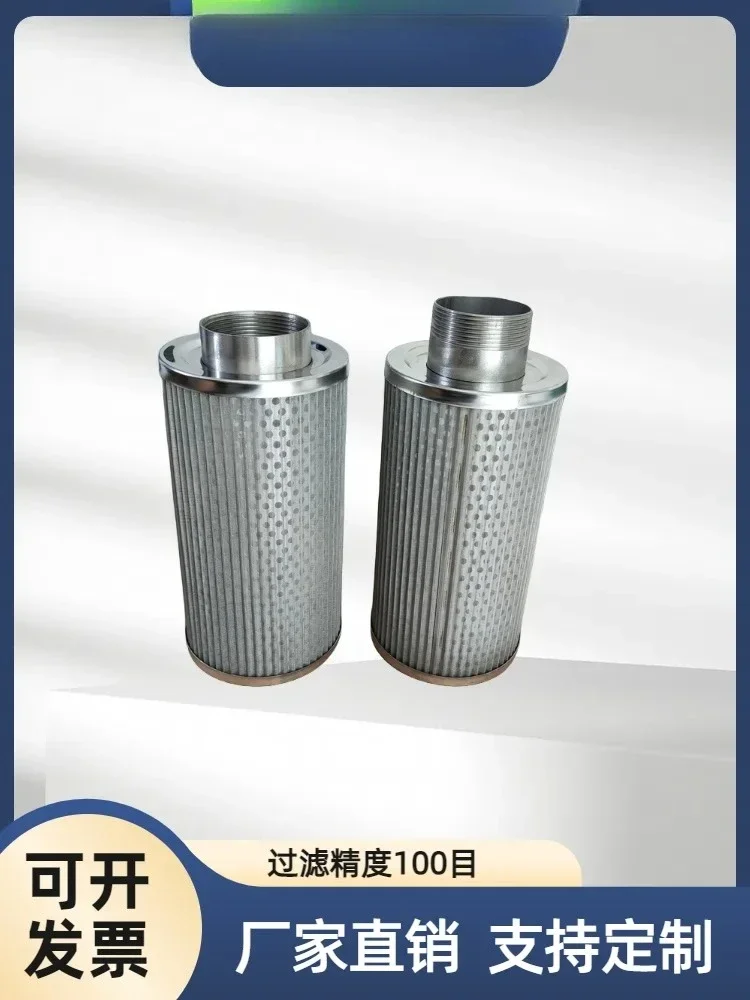 

High pressure fan vortex air pump MF stainless steel filter MF hydraulic oil tank filter dust air filter