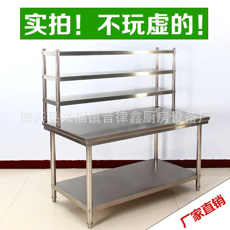 Stainless Steel Workbench Kitchen Operating Table Double Layer Three Layer Flat Surface Heavy Duty Prep Table for Commercial