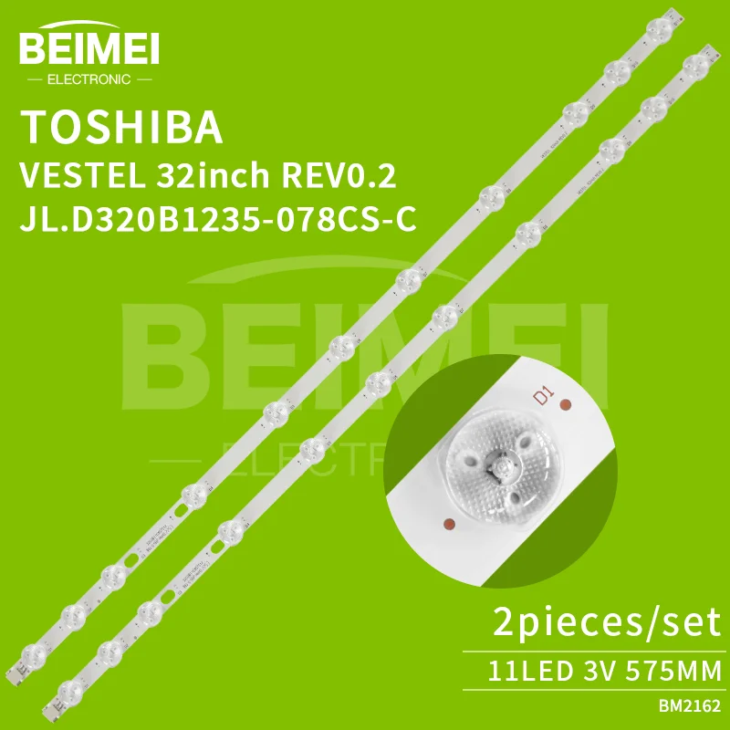 LED strip for vestel 32inch 17DLB32NER1 32L3863DG TX-32E302B LT-32C670 LT-32C666 LT-32C672 LT-32C690 LT-32C896 32HE1000 32HXC01U