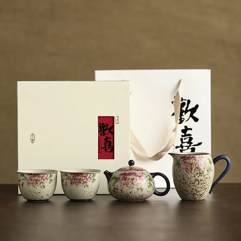 Colorful Tea Sets Full Set Gift Luxury Mate Golden Peony Teapot Set One Pot Two Cups Kung Fu Tea Set High-end Gift Box Souvenir
