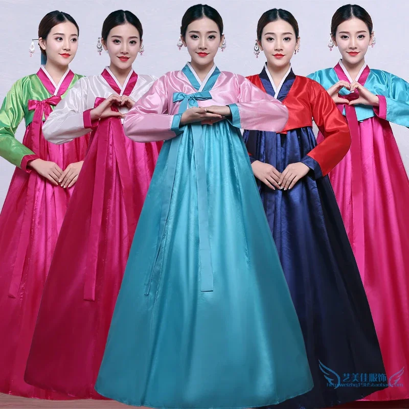 

Высококачественное многоцветное традиционное корейское платье Hanbok женский корейский костюм для народного танца традиционный костюм для корейской вечеринки