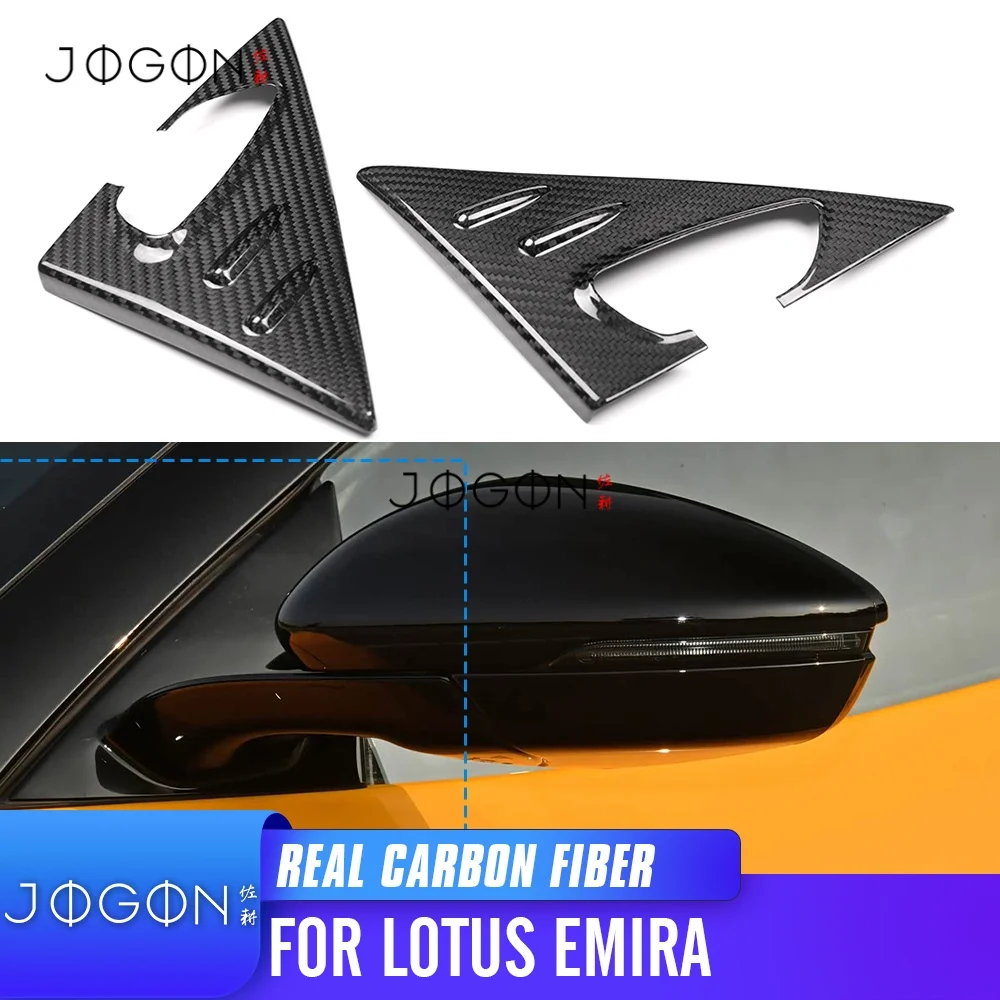 

For Lotus Emira V6 GT4 I4 2022-2024 Carbon Exterior Car Front Window A-Pillars Triangle Shutter Panel Cover Trim Accessories