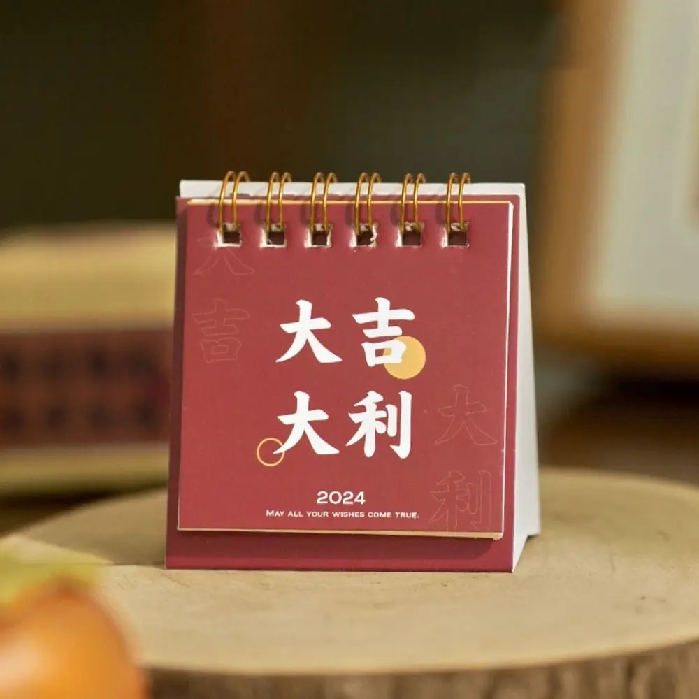 

Mini Inspirational Text Calendar Portable Literary Design Save Space Cartoon Coil Notepad Ins Mini Desk Calendar Office