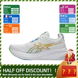 Original Asics Nimbus 26 Running Shoes Men Cushion Stability Asics Sports Shoes Unisex Sneakers White