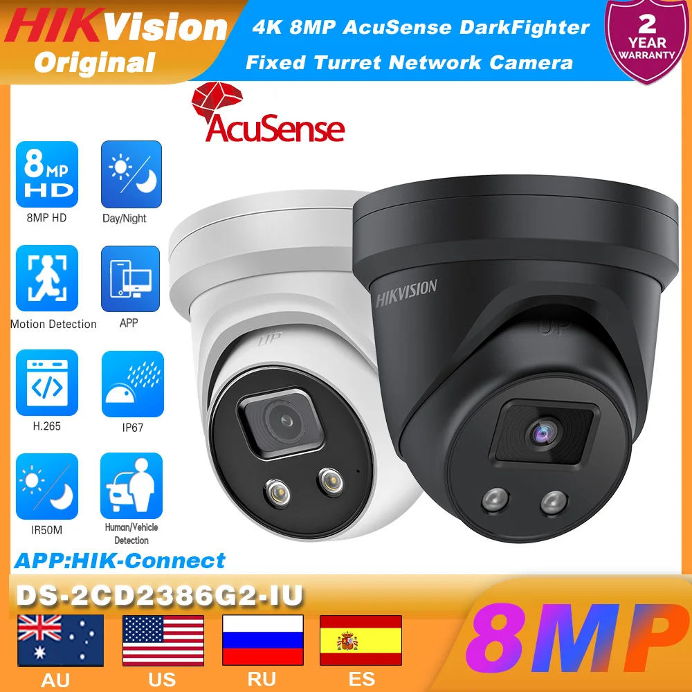 Hikvision 4K 8MP DS-2CD2386G2-IU PoE IP Camera Turret Acusense Human Vehicle Classification Built-In Mic SD Card Slot H265+ IP67