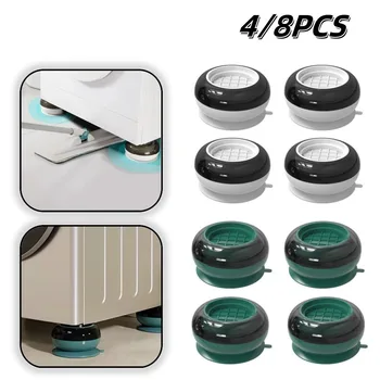 세탁기 충격 흡수 패드 가구 플라스틱 미끄럼 방지 충격 흡수 사일런트 드럼 웨이브 휠 범용 풋 패드, 4 개, 8 개 