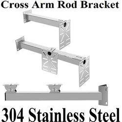 SUS304 Stainless Steel, Cross Arm Rod Bracket for Double Cameras, Wall / Vertical Rod support for 2 directions Mount PTZ Camera