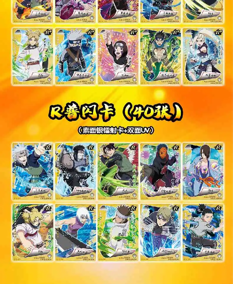 Card Expert Naruto Booster Box Combination CP Naruto Sasuke SP Tsunade Cartoon Anime Limited Flash Card Kids Birthday Gift Toy