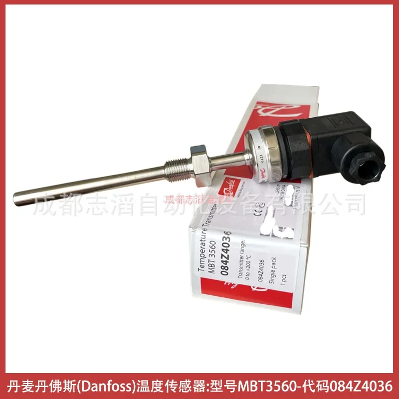 2026 Code 084Z4036 Danfoss Temperature Sensor Danfoss Pressure Switch Model NBT3560
