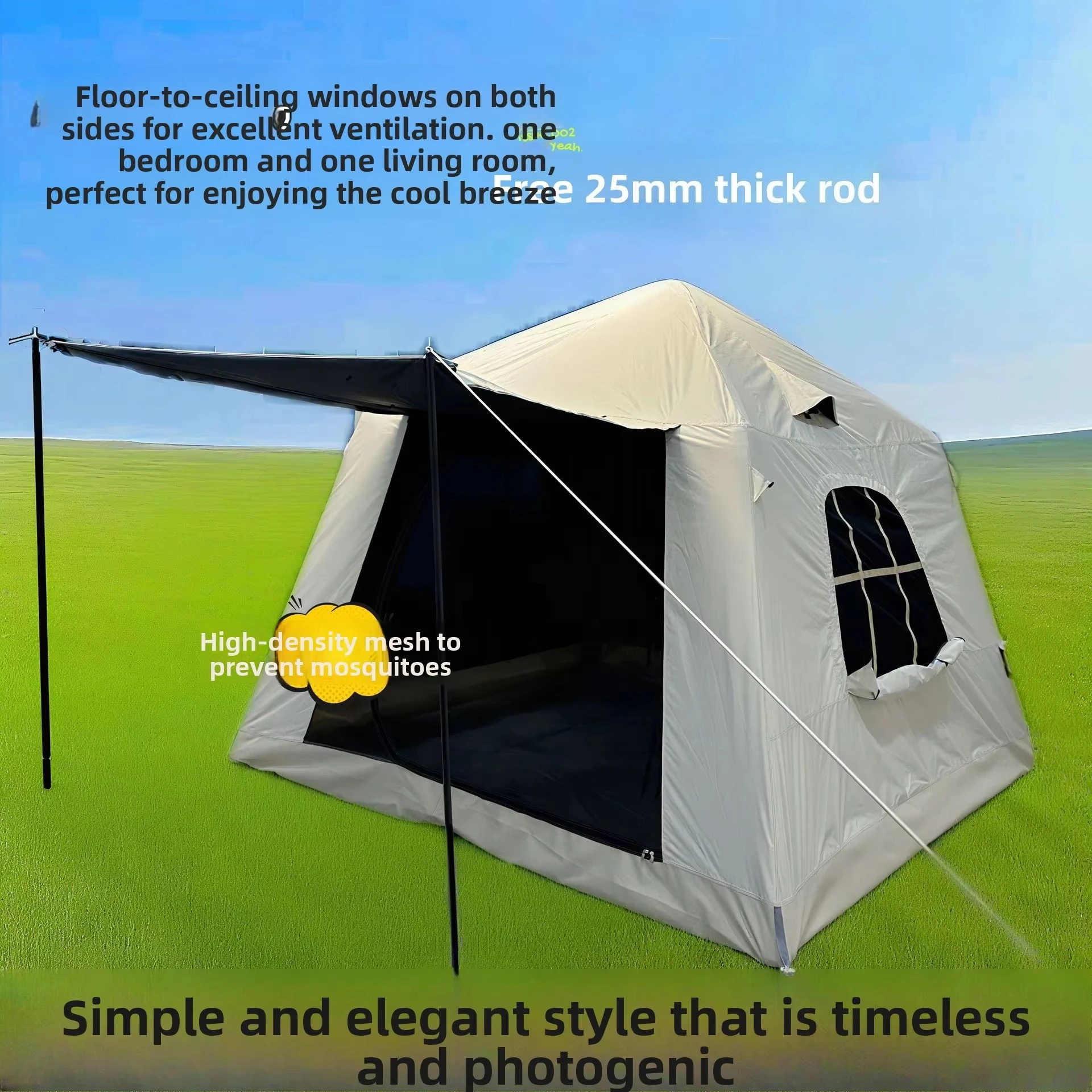 Tent Outdoor Folding Camping Picnic Tent Rainproof Windproof Oxford Cloth Four-Season Automatic Setup Beach Outing