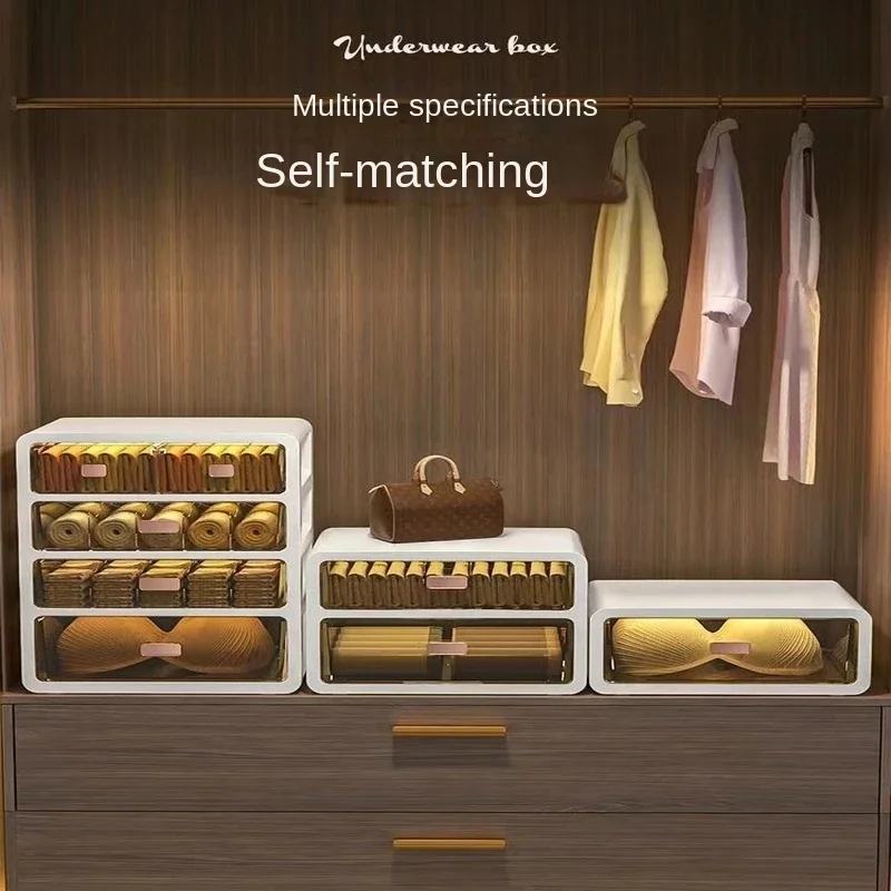 Plastic Underwear Storage Box Multifunctional Wardrobe Organizer Dormitory Clothes Partition Box Bra Organizing Drawer
