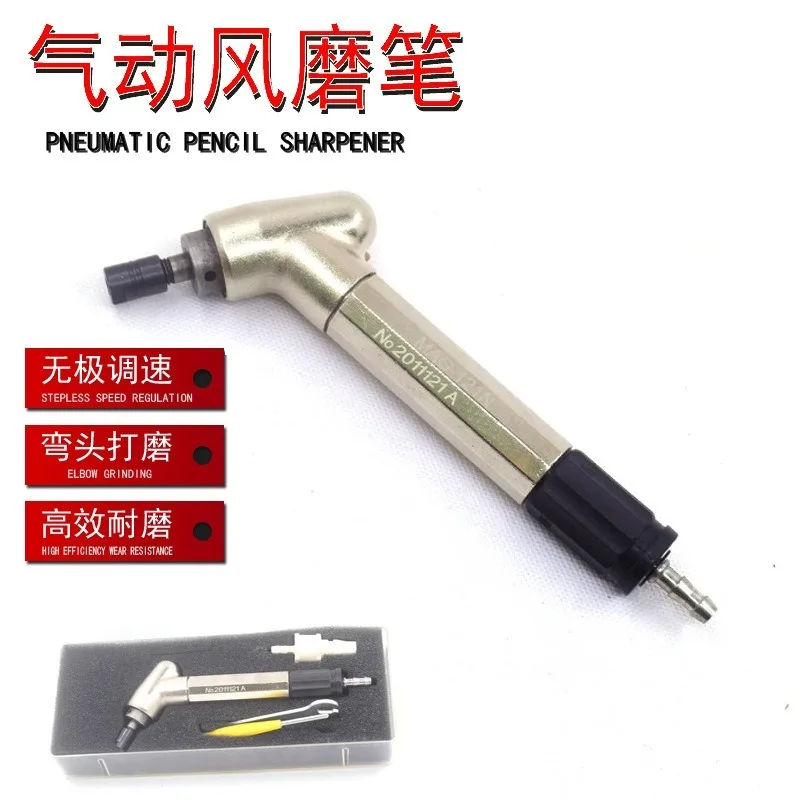 Pneumatic Die Grinder Pen MAG‑121N 45 Degree Elbow Air Polishing Tool For Mold Carving Deburring Precision Metal Surface