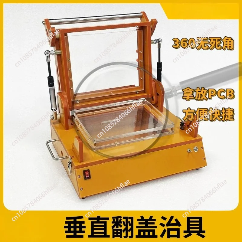 Flip fixture PCB test rack tooling automatic soldering mechanized post-soldering circuit board welding fixture over furnace