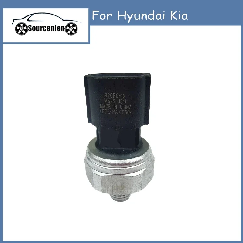 A/C Pressure Transducer Valve Pressure Sensor Switch For Hyundai Kia 97721-3K000 977213K000 92CP8-12 92CP8 12